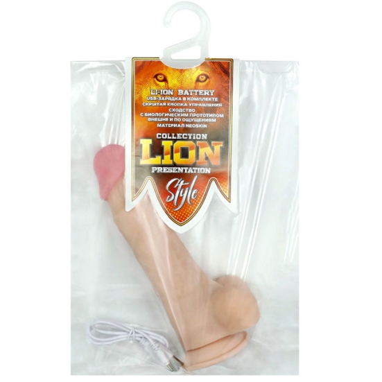 Фаллос-вибратор Lovetoy 826130