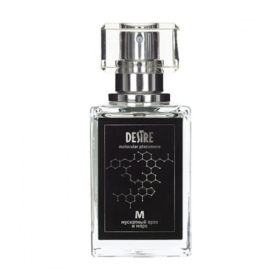 Концентрат феромонов &quot;Мускатный орех и море&quot;